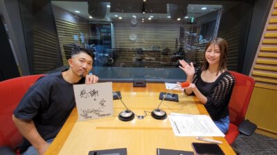 2023年10月23日放送【ゲスト：白井健太朗さん（ブレイキン）②】