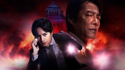 サンデー早起キネマ『おまえの罪を自白しろ』