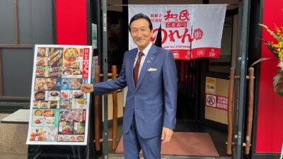 10/7 渡邉・テリーの本音で語ろう!!