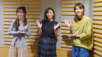 2023年10月31日放送後記 吉木りささんを徹底解剖！　今まで辿ってきた漫画遍歴も！