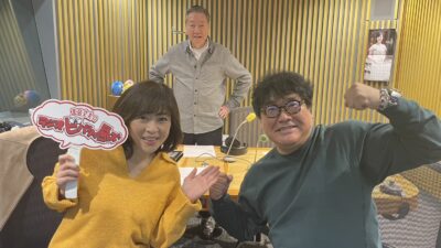 放送禁止がまたやってきます！　カンニング竹山さん登場！