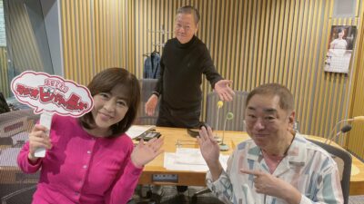 お元気な喜寿・三遊亭好楽さん登場！