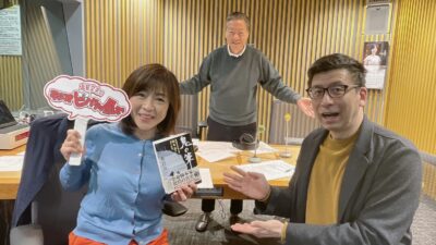 脚本家・橋本忍さんを語る！　時代劇研究家・春日太一さん！