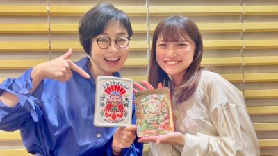 【第169回】「技あり！?」＆今週のエコバッグ?