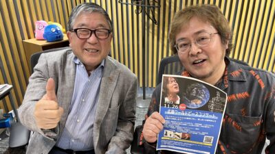 シンガーソングライター・原田真二 登場！