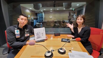 2023年11月20日放送【ゲスト：見延和靖さん（フェンシング）②】