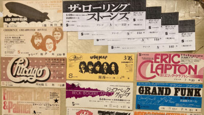 「取っといてよかった！」チケット編