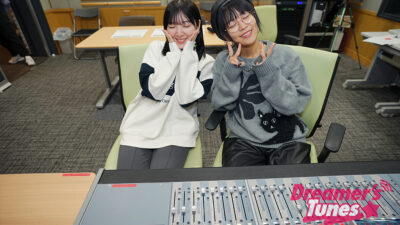 #63 Dreamer’s Tunes ニッポン放送 〜相羽さん、夕方の収録に寝坊する…？〜