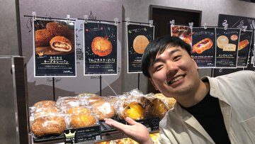 2023年11月9日（木）街角ステーション～噂を求めてどこまでも