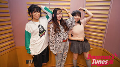 #64 Dreamer’s Tunes ニッポン放送 〜Poppin’Partyより西本りみさんがゲストに登場！〜