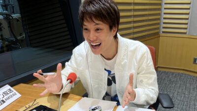 【11月7日放送】やっぱ話してみるもんだよね。