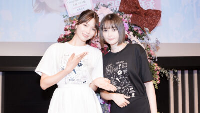 八木アリサの世界を知りたい会・続編