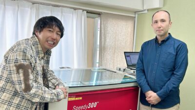 11月20日のゲストは、クリエイティブラボ代々木代表の吉留貴弘さんでした
