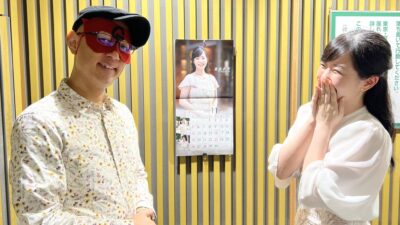 2023年11月8日「ラジオで占いまSHOW」#5
