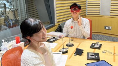 2023年11月15日「ラジオで占いまSHOW」#6