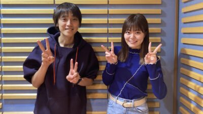 #29 リアセカイのセカイ from おしえてメディアミックス！〜声優の鈴代紗弓さんをお迎えして〜