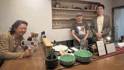 2023年11月6日（月）街角ステーション～噂を求めてどこまでも