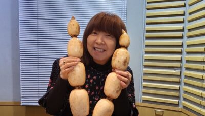 茨城のれんこんに　ぞっこん～
