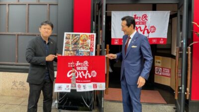 11/4 渡邉・テリーの本音で語ろう!!