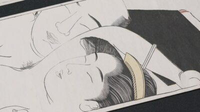 サンデー早起キネマ『春の画 SHUNGA』