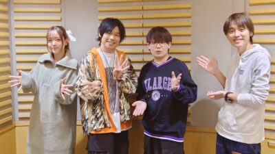 2023年11月28日放送後記 岩崎諒太さん＆葉山翔太さんを徹底解剖！　二人の共通点とは!?