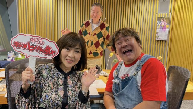 今日も元気に半袖で登場！　石塚英彦さん!!