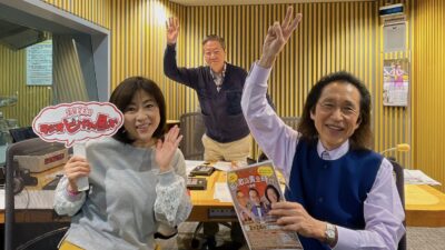 文字量がとんでもない放送になりました。夏木ゆたかさん！