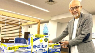 ビールは誰の元に…？