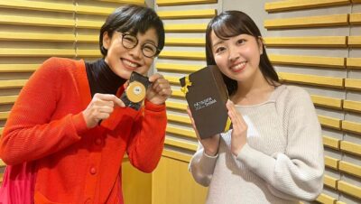 【第173回】「気づきました、気づかれました」＆今週のエコバッグ?
