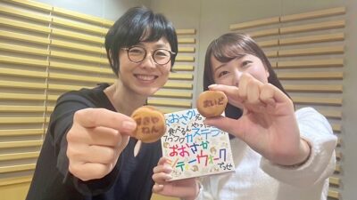 【第172回】「断りました」＆今週のエコバッグ?