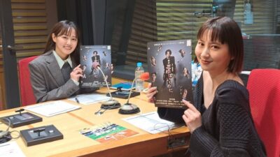 12月のゲストは宮﨑香蓮さん！
