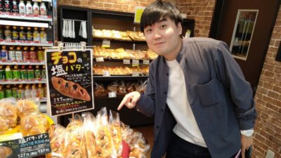 2023年11月30日（木）街角ステーション～噂を求めてどこまでも