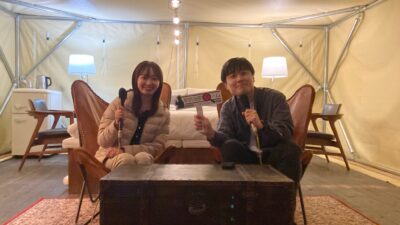 2023年12月13日（水）街角ステーション～噂を求めてどこまでも