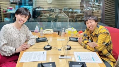 12月25日のゲストは、NPO法人「ちぇぶら」代表理事の永田京子さんでした