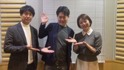 #62 Microsoft広告事業責任者の有園 雄一さんをお迎えし、1時間のスペシャル放送！