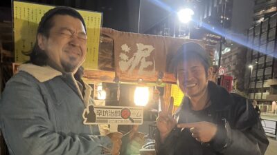 2023年12月19日（火）街角ステーション～噂を求めてどこまでも