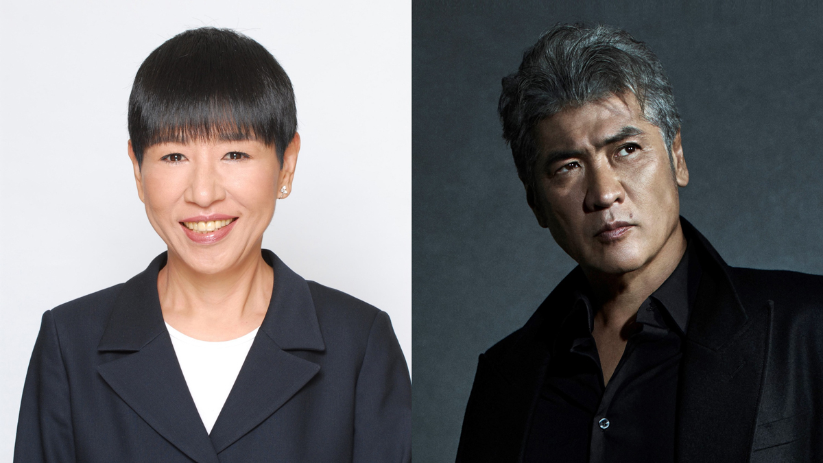 和田アキ子×吉川晃司　ラジオで危険な初対談！スぺシャル
