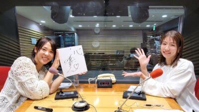 2023年12月4日放送【ゲスト：迫田さおりさん（バレーボール）②】