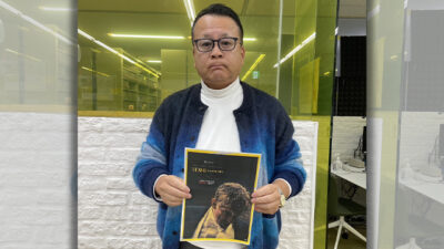 映画評論家・清水節さんに教わる「年末年始、絶対にチェックしておきたい一本」