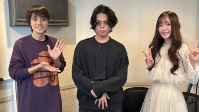 2024年1月9日放送後記 『百千さん家のあやかし王子』特集！　神山洋さん登場！