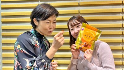 【第179回】「味変」＆ 今週のエコバッグ?