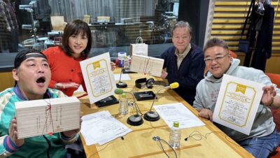 ビバデミー賞2024！　トップバッターはサンドウィッチマンのお二人!!