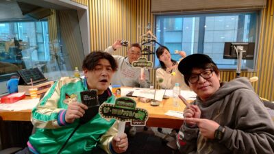 2月3日（土）の放送は『最強イントロ選手権スペシャル！』