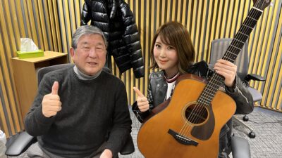 平成の女ギター流し・シンガーソングライターおかゆ登場！