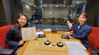 2024年1月8日放送【ゲスト：平野早矢香さん（卓球）②】