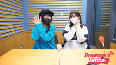 #71 Dreamer’s Tunes ニッポン放送 〜姪っ子にメロメロになる相羽さん〜