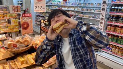 2024年1月18日（木）街角ステーション～噂を求めてどこまでも