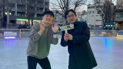 2024年1月24日（水）街角ステーション～噂を求めてどこまでも