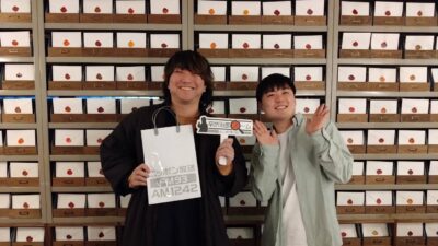 2024年1月25日（木）街角ステーション～噂を求めてどこまでも
