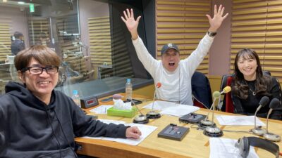 さまぁ〜ず2024年の抱負は？